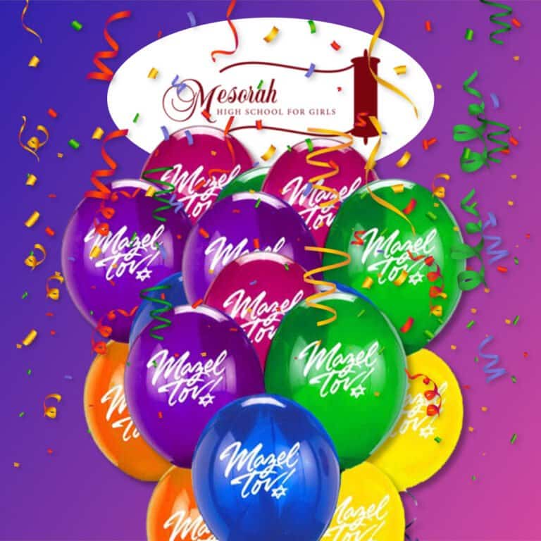 Summer Simchos Since June 17, 2024
