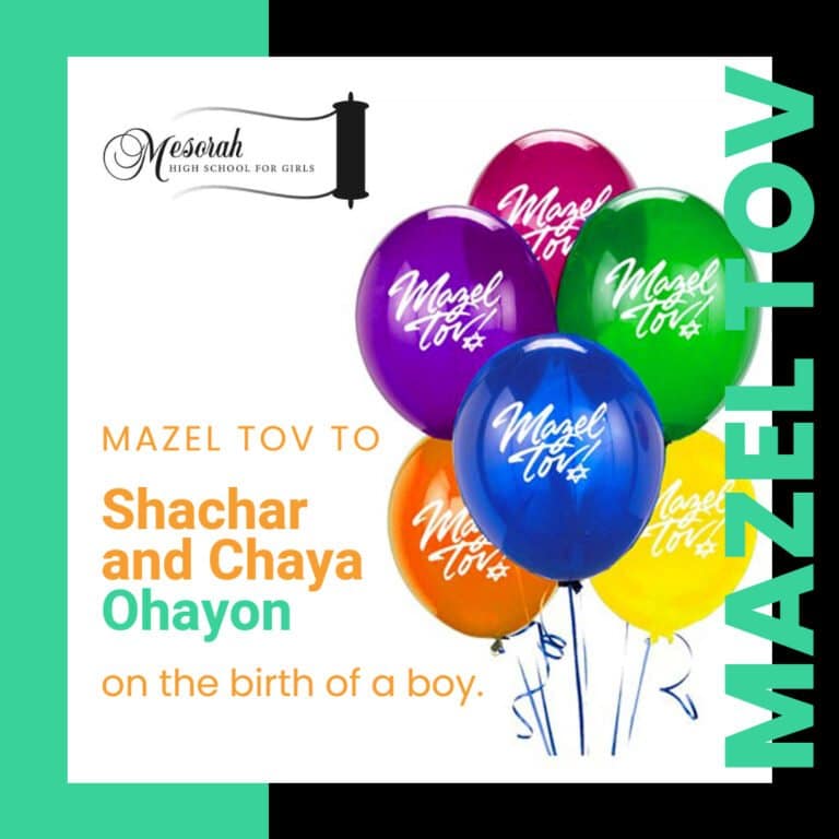 Mazel Tov 66cc962cb47f9428a429bd65