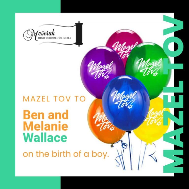 Mazel Tov 66cc96cab47f9428a429bd6d