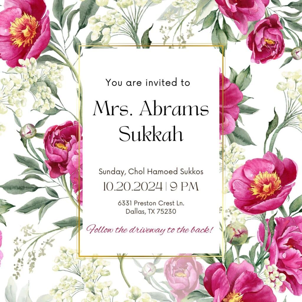 Sukkos Invite (1)