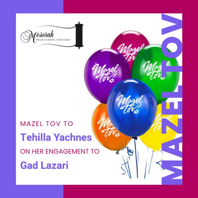 Mazel Tov 6722e31408a3ba747d435457