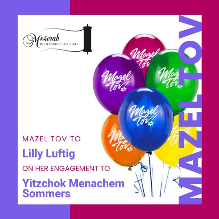 Mazel Tov 6744fb5a3fbe046b0e68d9ae