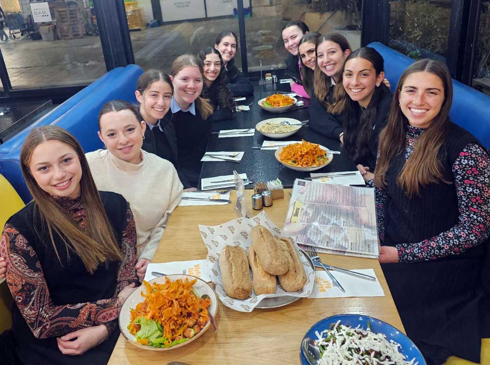 Mesorah alumnae in Israel