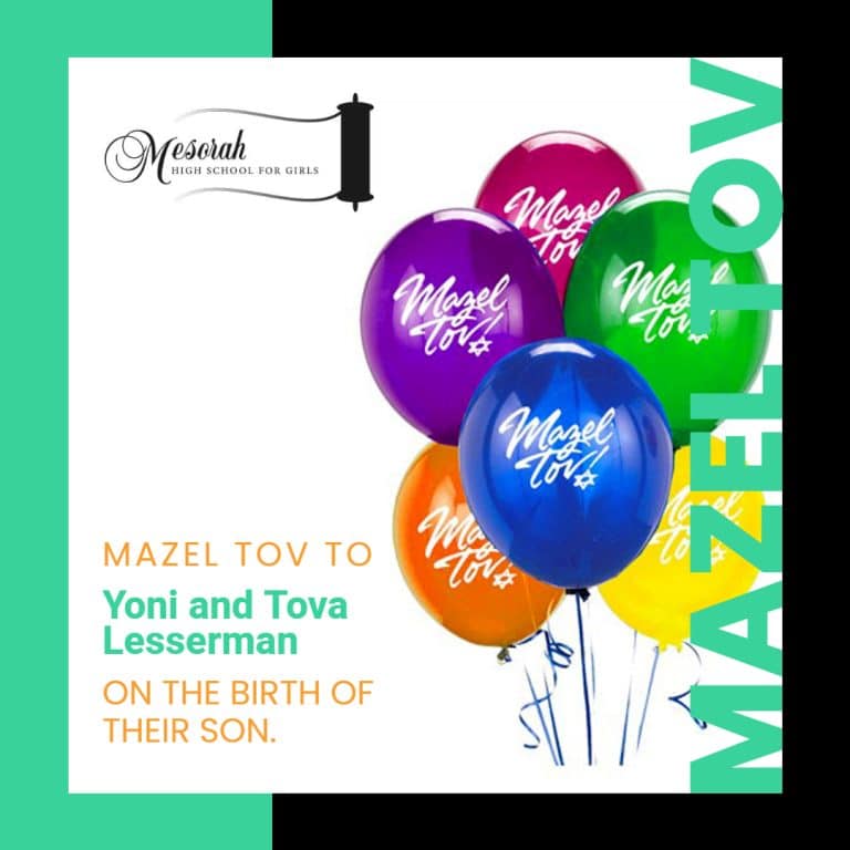Mazel Tov to Yoni and Tova Lesserman on the Birth of a Boy