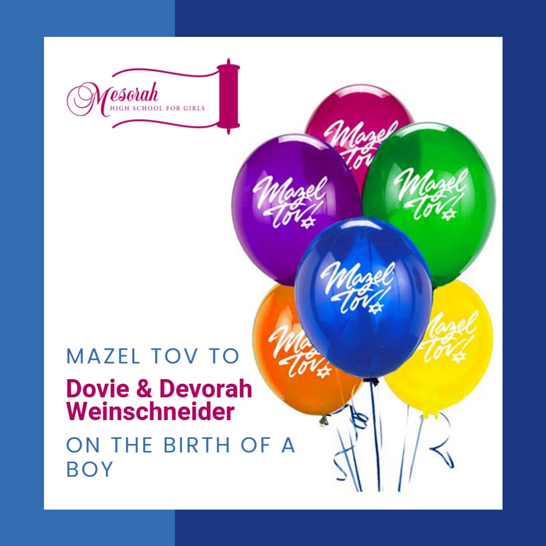 Mazel Tov to Dovie & Devorah Weinschneider (née Rosenberg, class of 2012) on the birth of a boy.