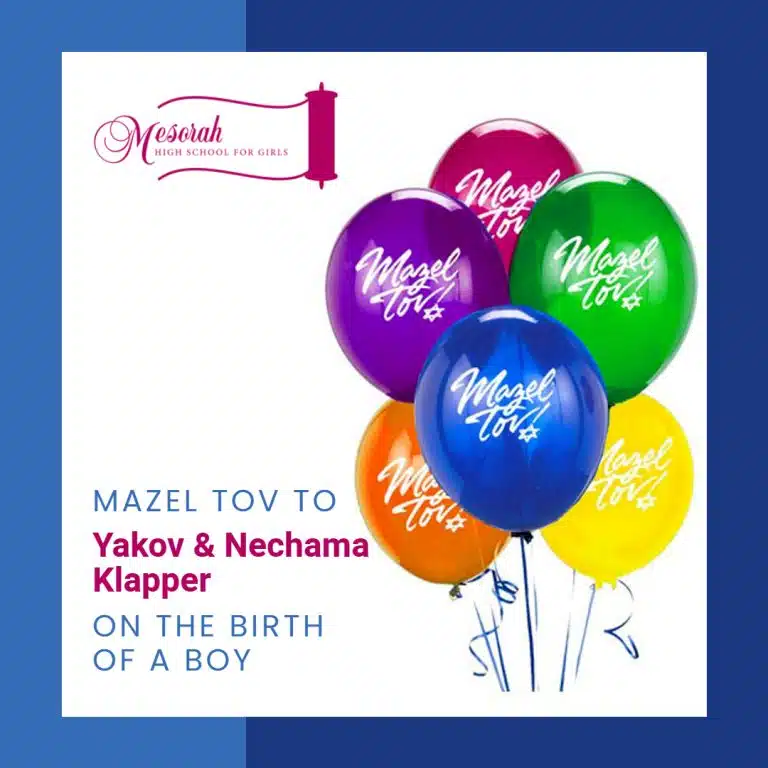 Mazel tov 69e92a22c11ea0c89f04f5c4