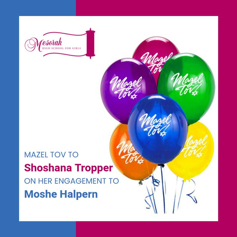 Mazel tov 6a235066bbcd37f149687810